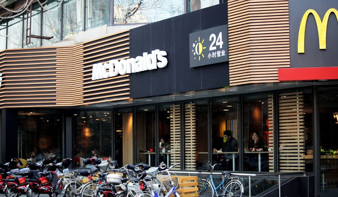 How Does McDonalds Use Big Data?