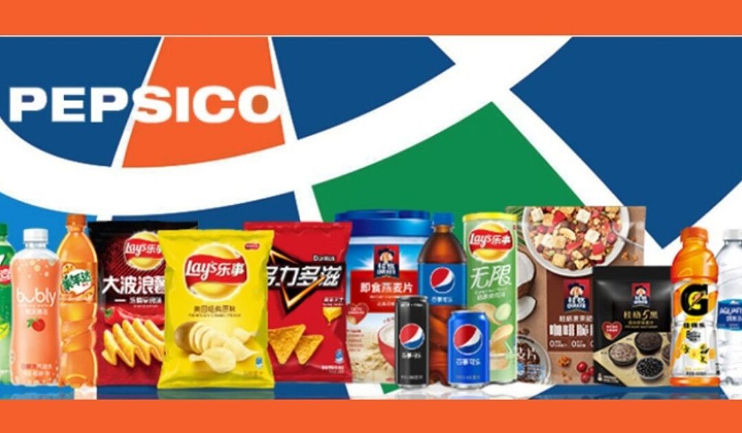 PepsiCo Uses Artificial Intelligence And Machine Learning